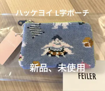 FEILER 하케요이 새상품 L자 파우치 미사용 라브라리 페이러