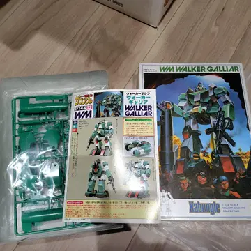 전투 메카 자부글 WALKER GALLIAR 1/144 프라모델 키트