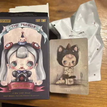 팝마트 티니 티니 기다림
