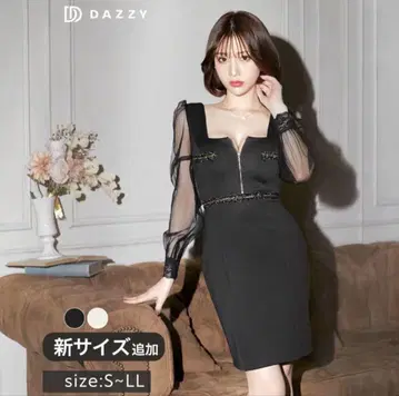 골드 체인 프론트 지퍼 긴팔 레이스 타이트 미니 드레스
