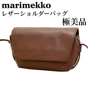 컨디션 최상] 마리메꼬 marimekko 가죽 숄더백