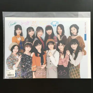 4616 BEYOOOOONDS 브로마이드