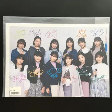 4617 BEYOOOOONDS 브로마이드