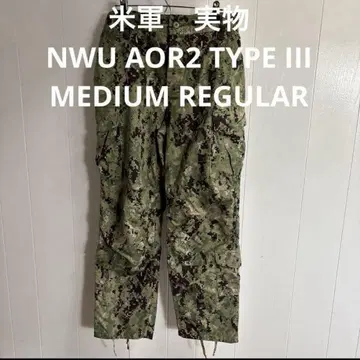 미군 실물 NWU AOR2 TYPE III MEDIUM REGULAR