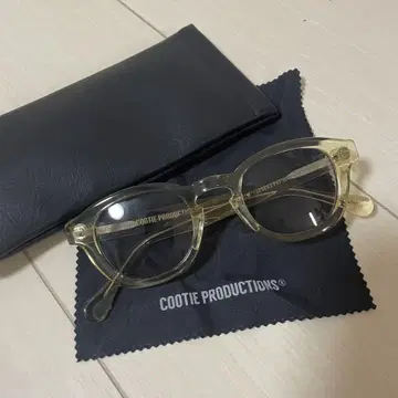 쿠티 라자 글래스