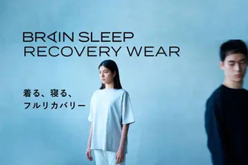브레인 슬립 리커버리 의류 티셔츠 블랙 s