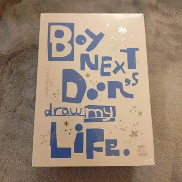 boynextdoor 콜렉트 북
