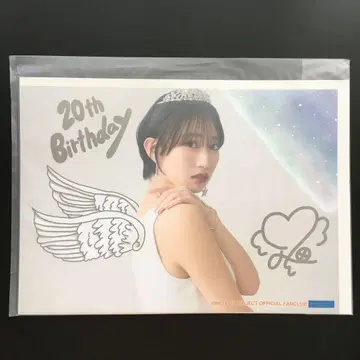 4620 BEYOOOOONDS 마에다 코코로 브로마이드