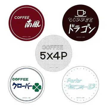 아다치 미츠루 화업 55주년 기념 코스터 세트