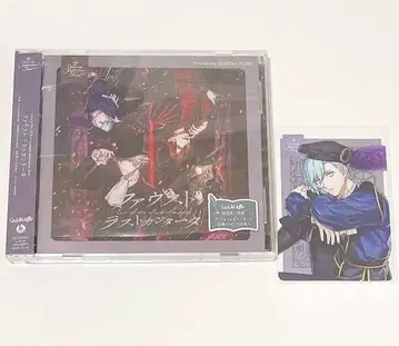 우타프리 DMS 파우스트 라스트 칸타타 드라마 CD 일반ver 메세카
