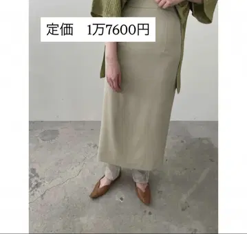 맨오브 메쉬 레깅스 레이어드 팬츠