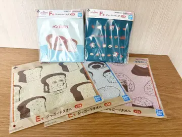 제일복권 빵 도둑 e상 f상 묶음 판매