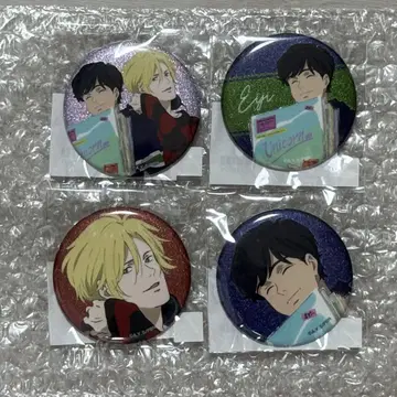 BANANAFISH 복권 D상 글리터 캔뱃지 4종 세트