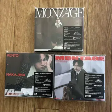 나카지마 켄토 MONTAGE