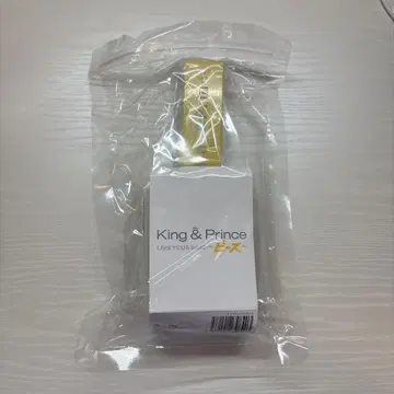 King & Prince 킹프리 피스 응원봉