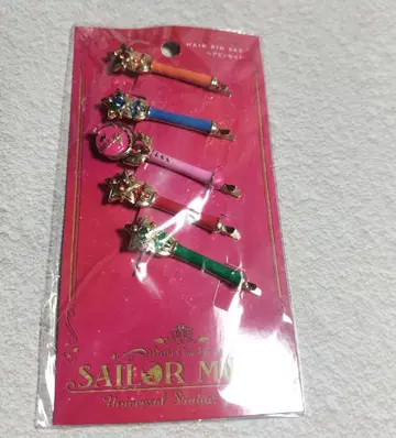 세일러문 USJ 헤어핀 세트