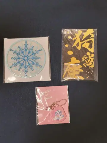 귀멸의 칼날 아카자 러버 코스터 + 인조 가죽 참 + 북 마커 3종 세트