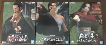 원피스 피규어 월드 저니