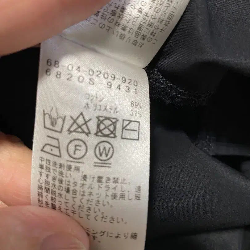 11번째 상품 이미지