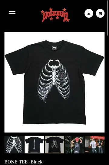 BONE TEE -Black- L 사이즈 미개봉
