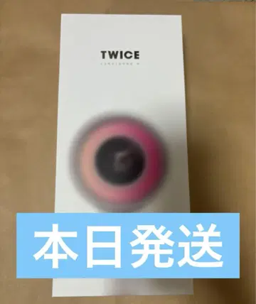twice 응원봉