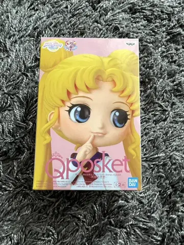 세일러문 Qposket 피규어