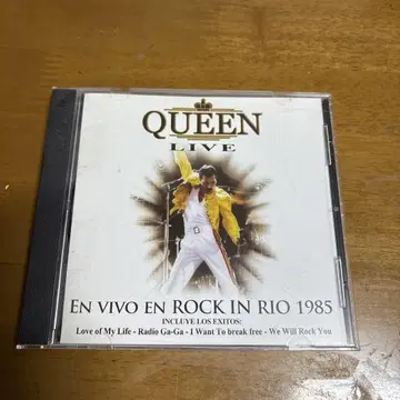 Queen Live in Rock in Rio 1985 퀸