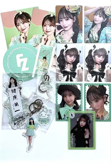 FRUITSZIPPER 사쿠라이 유이 굿즈 세트