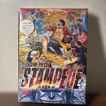 원피스 STAMPEDE DVD 첫 구매 혜택 포함