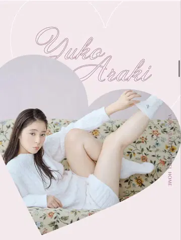 SNIDEL HOME 셋업