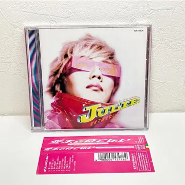 사랑을 기다릴 수 없다 사와다 켄지 CD