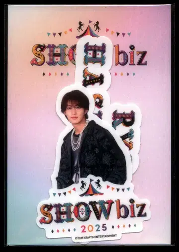 HiHi Jets 25년 SHOWbiz 하시모토 료 스티커 세트