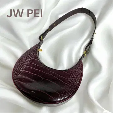 JW PEI Carly 안장 백 브라운 악어 엠보싱 하프문
