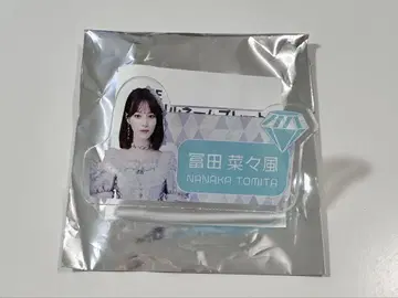 노이미 토미타 나나풍 아크릴 명찰