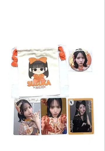 FRUITSZIPPER 진사이 스즈카 굿즈 세트