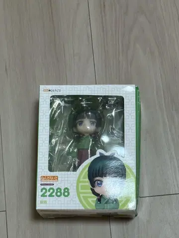 약사의 혼잣말 고양이 고양이 마오마오 넨도로이드
