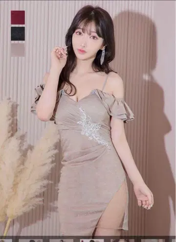 Jewels 오프숄더 드레스