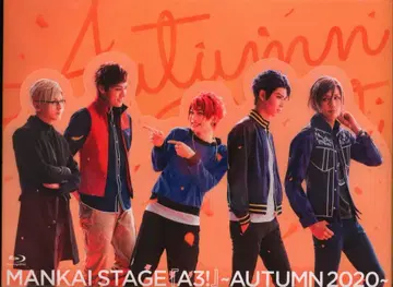 무대 Blu-ray MANKAI STAGE A3! AUTUMN 2020