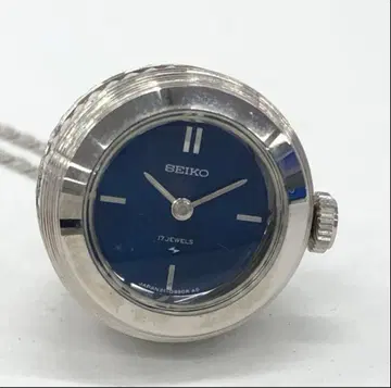 SEIKO 세이코 펜던트 워치 수동 와인딩