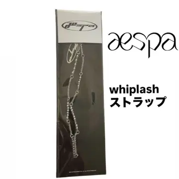 aespa whiplash 팝업 POPUP 한정판 굿즈 스트랩