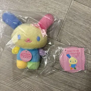 우사하나 누이도리 인형 피타토후렌즈 S 사이즈