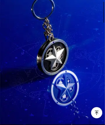txt star keyring ver. 트레이딩 카드