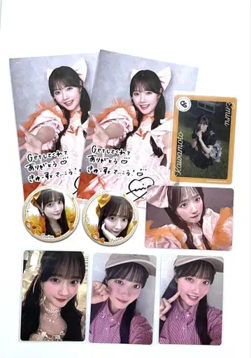 CUTIESTREET 카와모토 에루 굿즈 세트