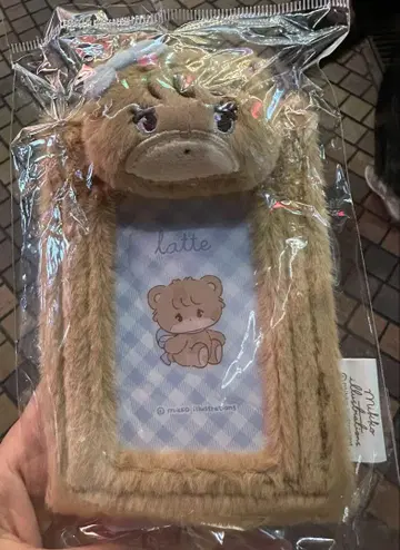라떼 mikko 트레이딩 카드 케이스 봉제 인형 카드 케이스