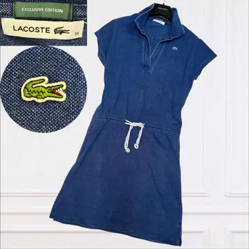 Lacoste 라코스테 인디고 빔즈 별주 폴로 원피스 사슴