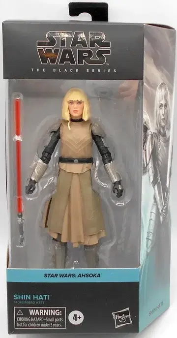 HASBRO 10 / THE BLACK SHIN HATI 6인치