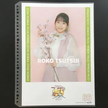 4624 OCHA NORMA 츠츠이 미오코 핑업 포스터