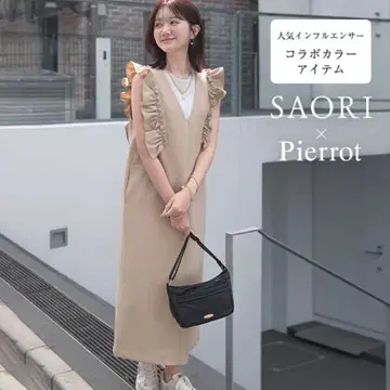 Pierrot 숄더 프릴 V넥 점퍼 스커트 사오리 씨 콜라보