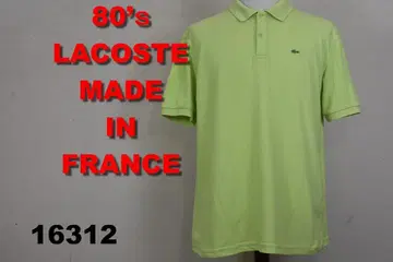 라코스테 80년대 피케 셔츠 프랑스제 16312 LACOSTE 501
