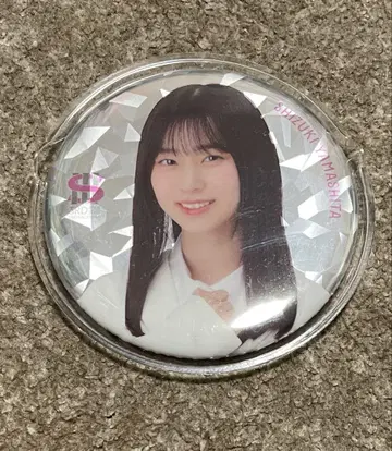 사쿠라자카46 야마시타 시즈키 3rd tour 2023 캔뱃지 레어